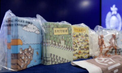 5 in Hong Kong Found Guilty of Sedition Over Children’s Books