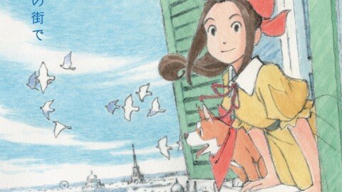 Original Anime Movie ‘Paris ni Saku Etoile’ Announced for March 2026