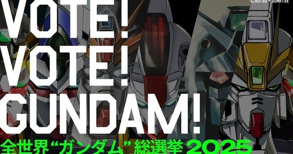 Gundam Franchise Hosts 1st Global, Multilingual Ranking Poll