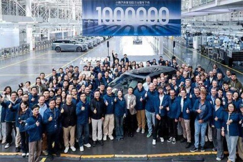 Xpeng Surpassed The Milestone Of Producing One Million Vehicles